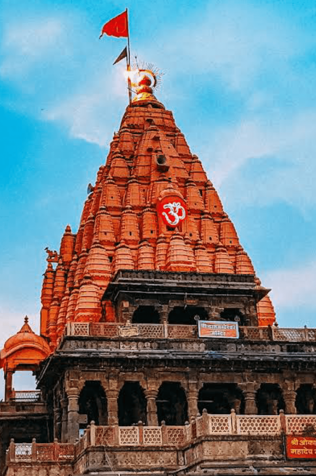 भस्म आरती बेचने के मामले मे एक्शन…मंदिर मे दर्शन बेचने के मामले मे एक्शन…