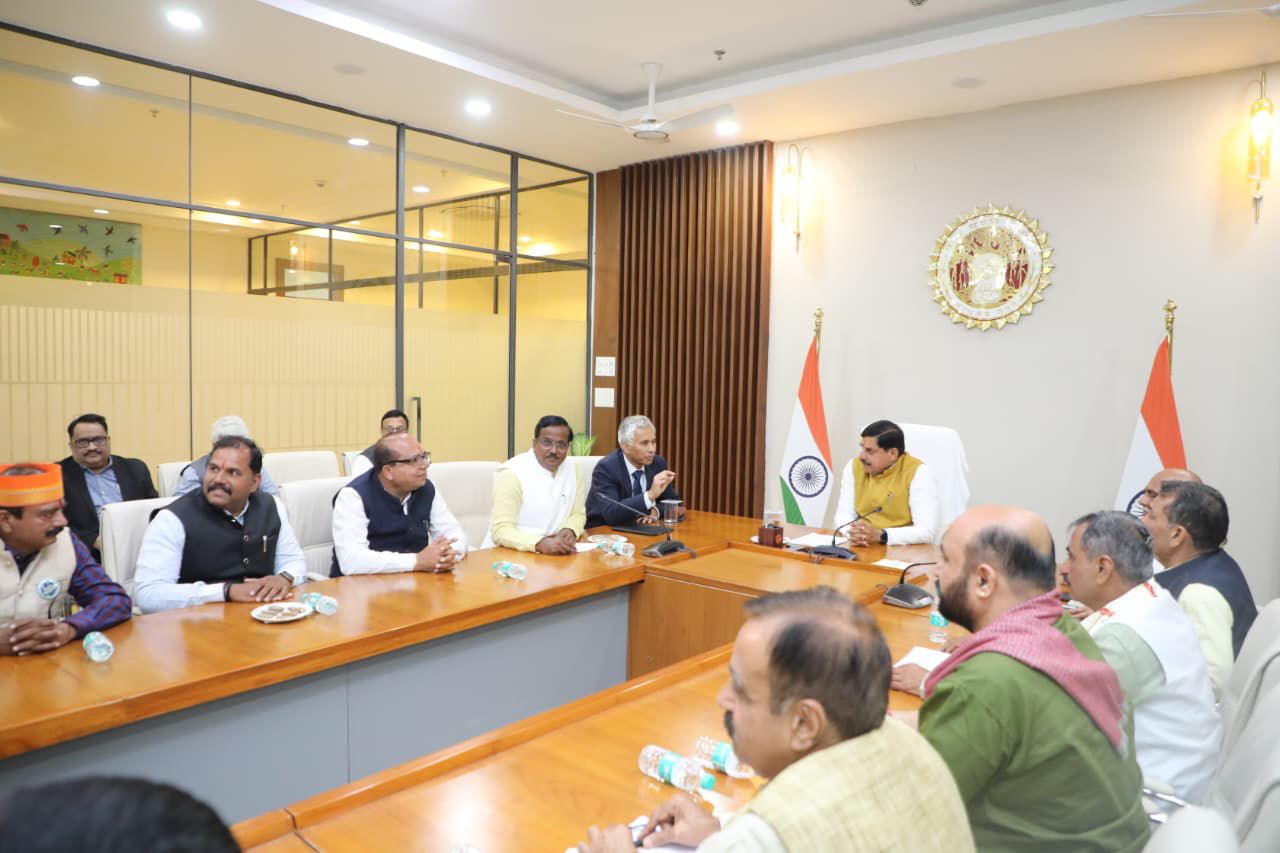 “लेंड पुलिंग निरस्त”