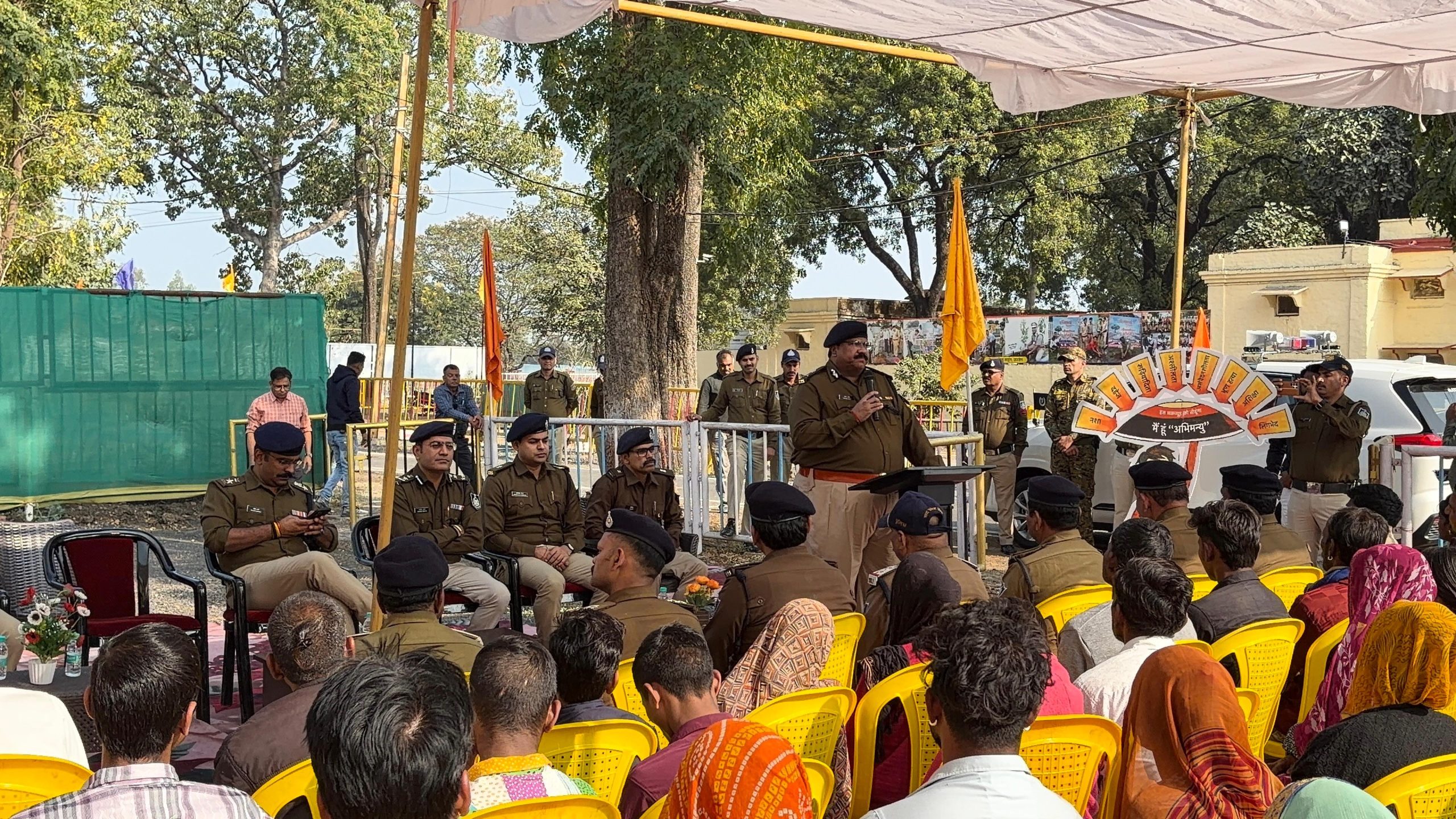 भटके युवाओं का सम्मेलन