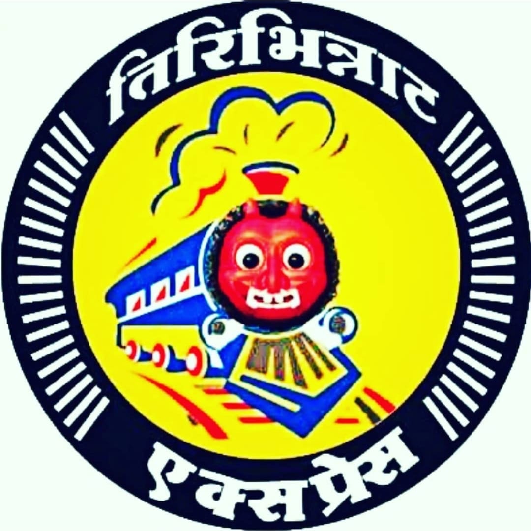 तूनक तूनक तुन ताना नाबेवड़ो को गाने बुलाना ना